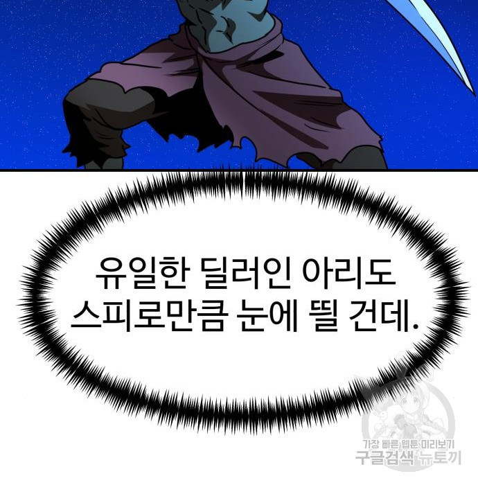 1658717786463zfzogbdbpz.jpeg