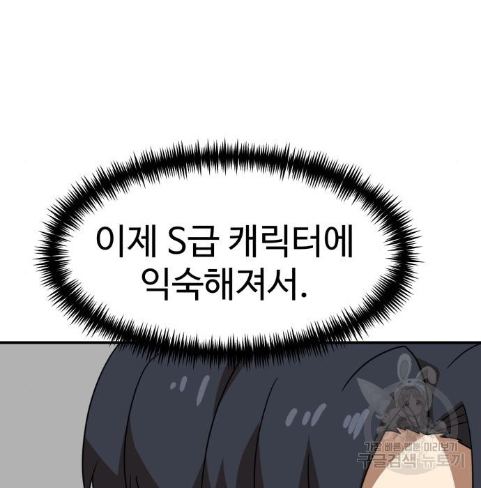 1658717786922x9tegpsfcc.jpeg