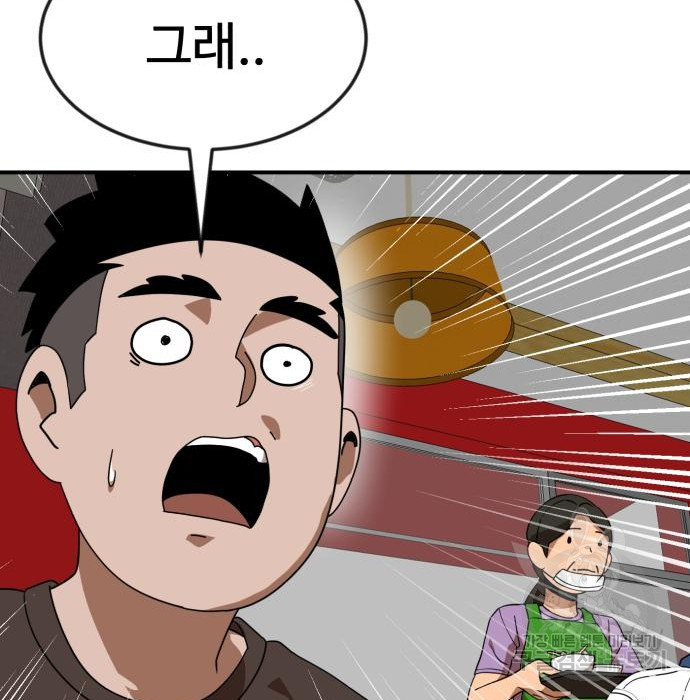 1658717807925ov17bs5wjbo.jpeg
