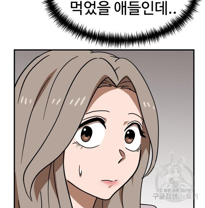 1658717808687sai3gy91v9.jpeg
