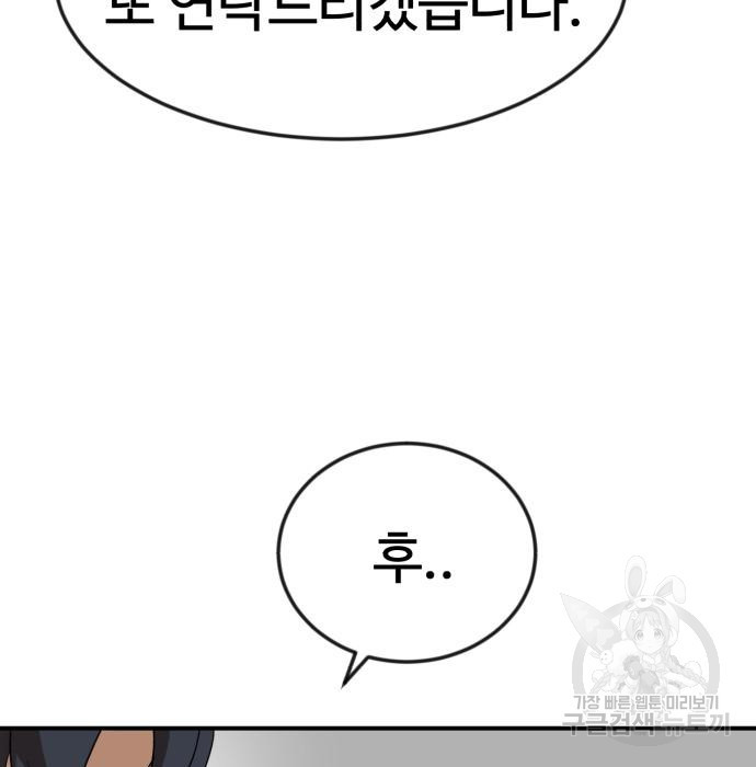 16587178102286iyewslr1eh.jpeg