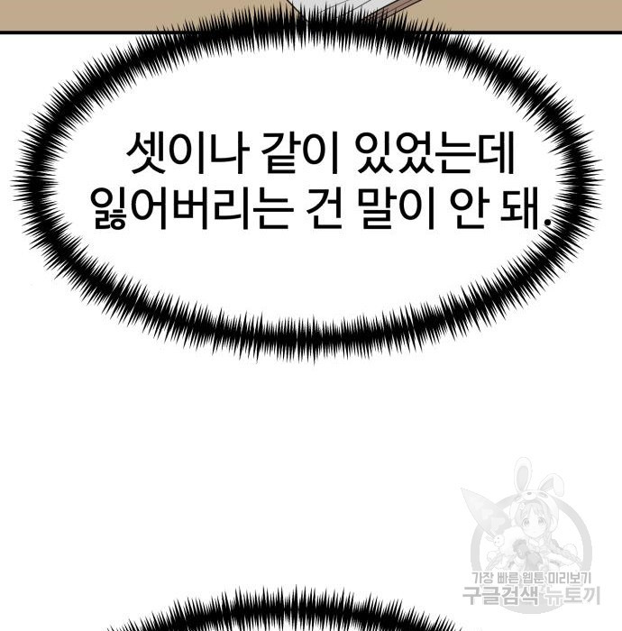 1658717811142zwlpsx53lkd.jpeg