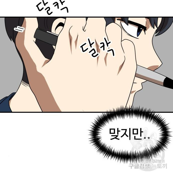 1658717812217x43jrmm9j9f.jpeg