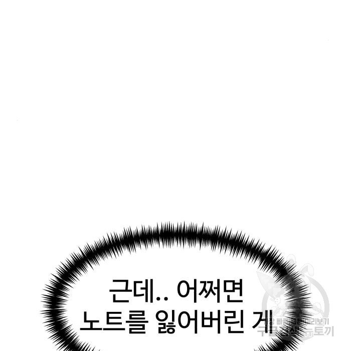 1658717812370kidpcsi4nir.jpeg
