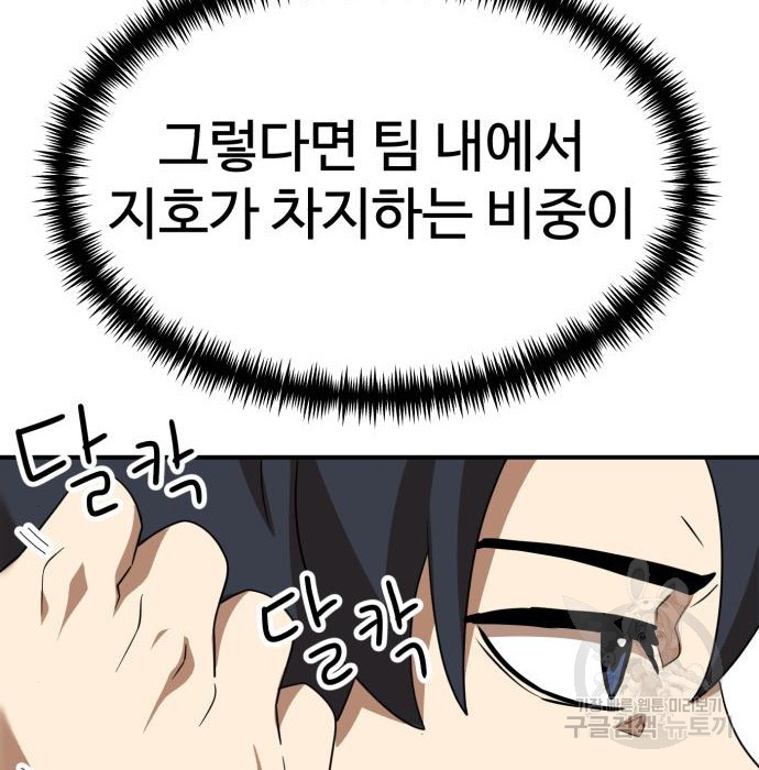 1658717813283hvsari6lkpu.jpeg