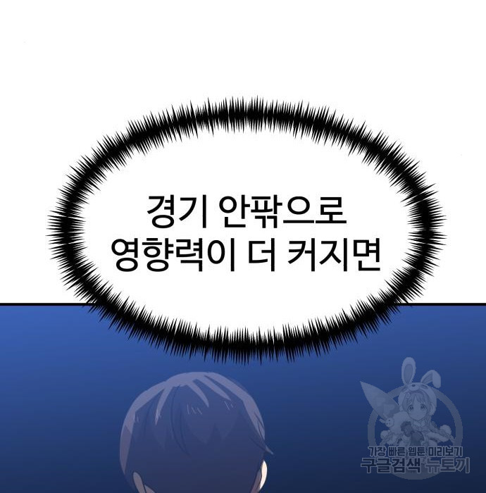 16587178138996wbxivtcujx.jpeg