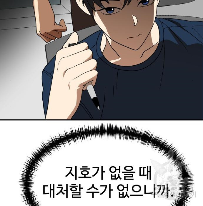 1658717814203j8aoch8e6s.jpeg