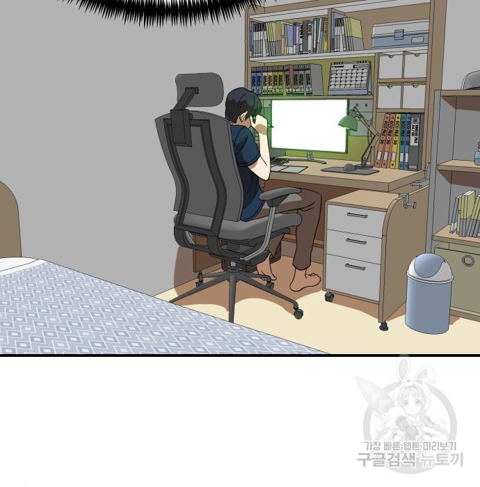 1658717814506acabhjsbtx.jpeg