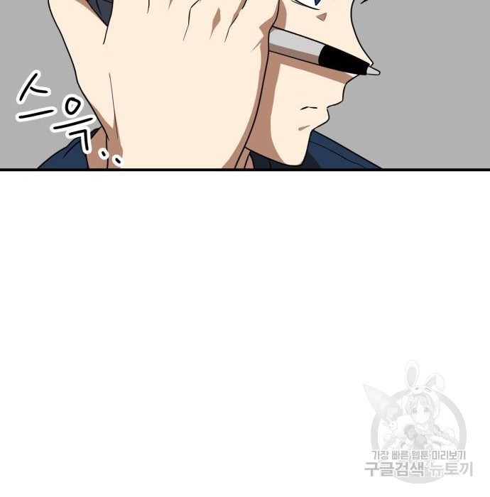 1658717814809kpufbaqhgpi.jpeg