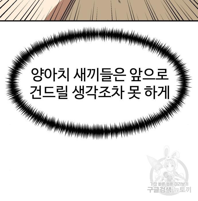 1658717818652mp4m9iluvbk.jpeg