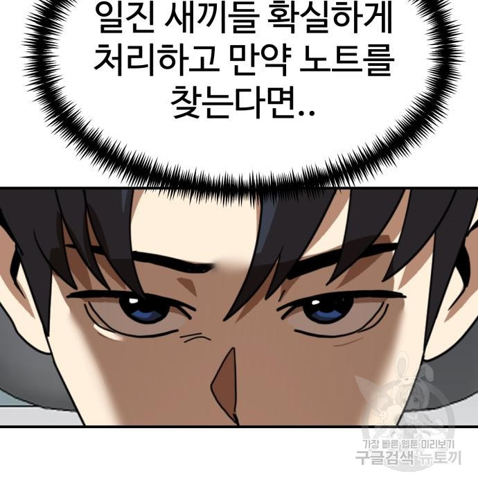 1658717819869z5ulbowp55j.jpeg