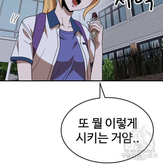 1658717823649t692lmugy28.jpeg