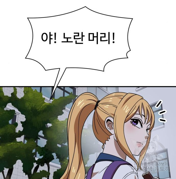 16587178244136i8mmzflquu.jpeg