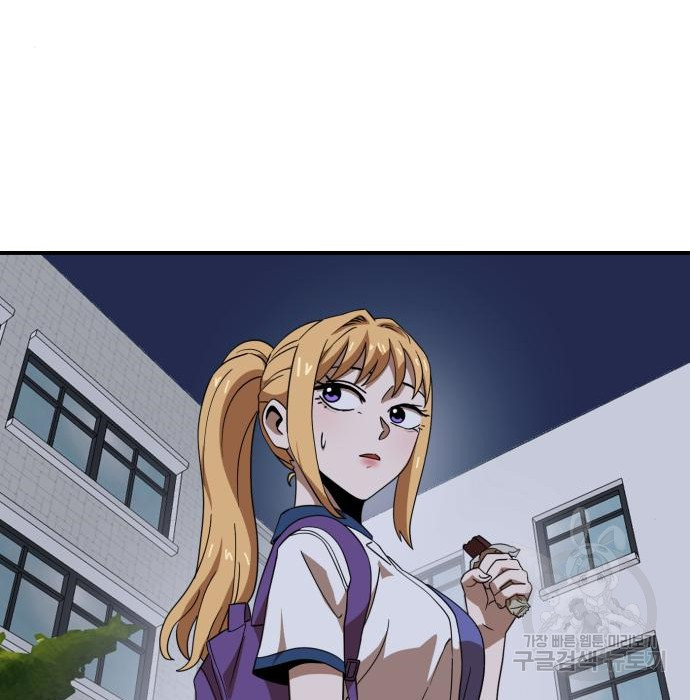 1658717825325djr87q762du.jpeg