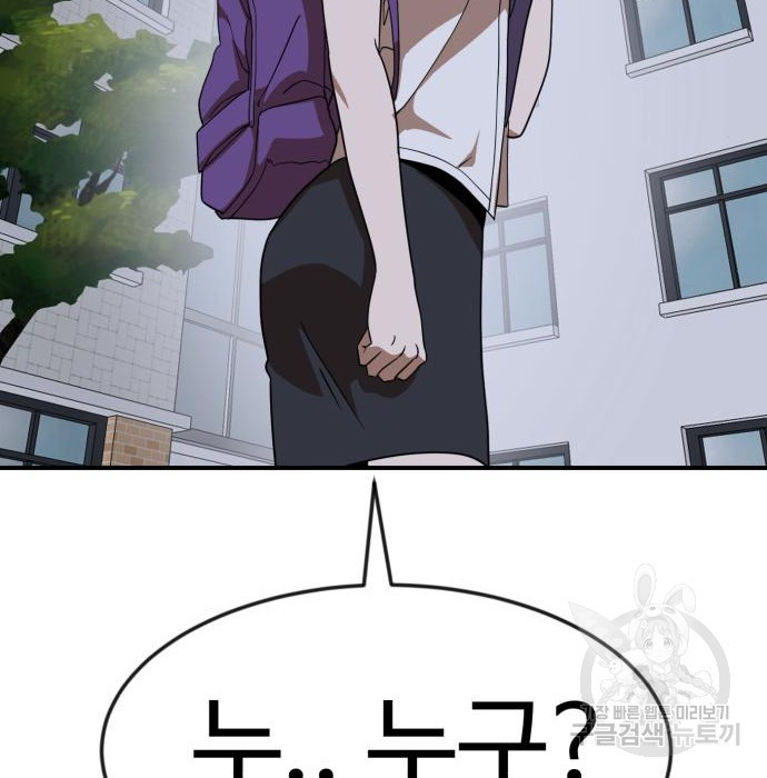 1658717825487en017jovwsn.jpeg