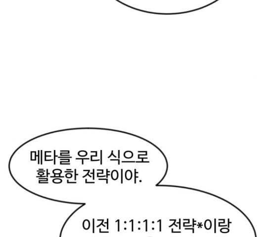 165871786411495xcd5xmf9p.jpeg