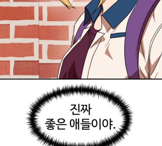 16587178846138gi9nyjzt7.jpeg