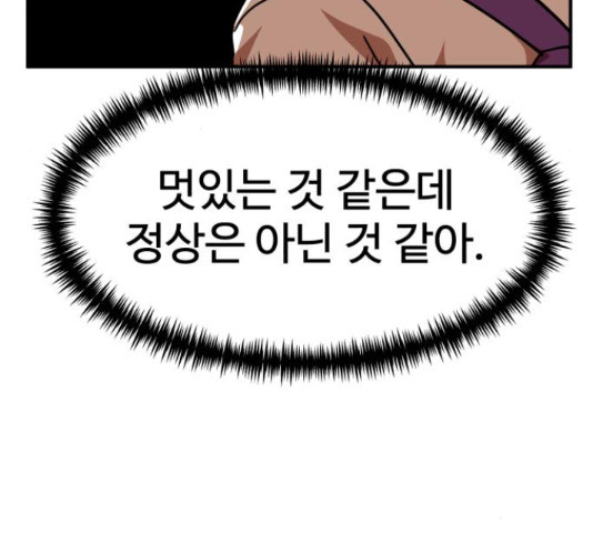 1658717904230v54evlzjnn.jpeg