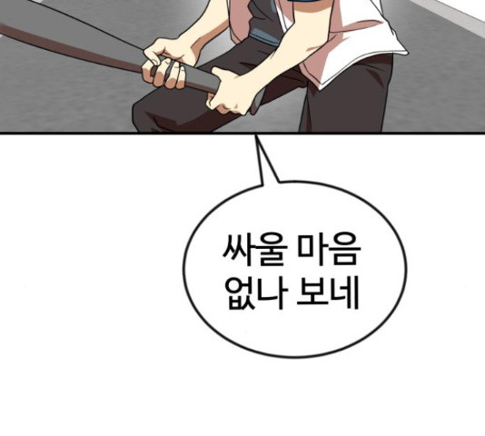 1658717913042abnrlknxxw.jpeg