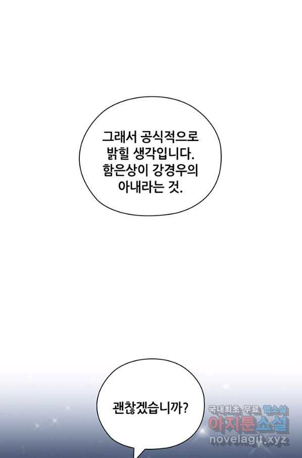1658715870277uiru6jp06t.jpeg