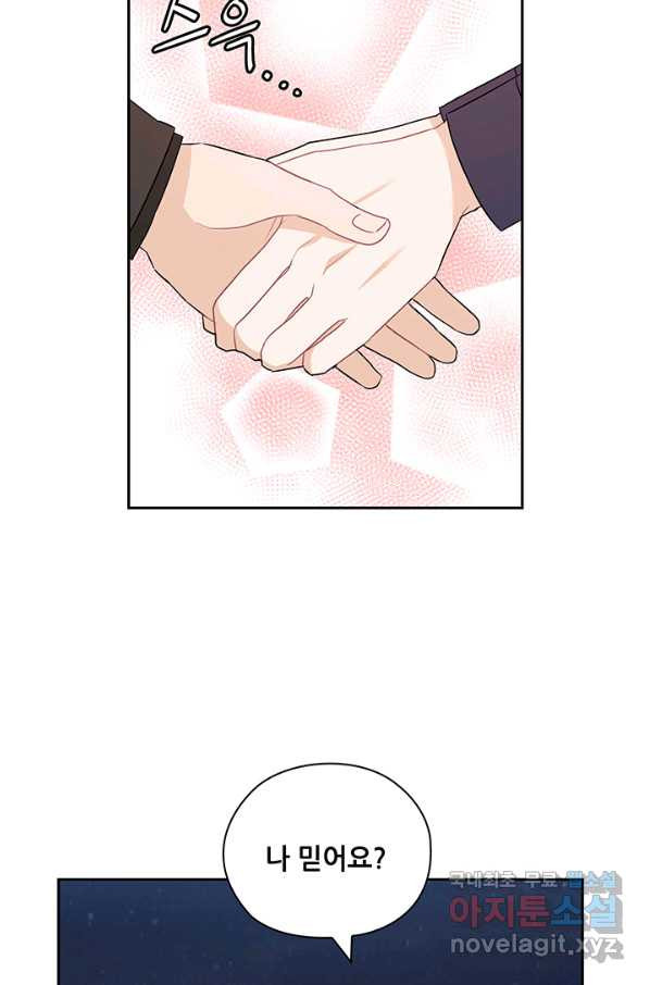 16587158707347qiw190xlyo.jpeg