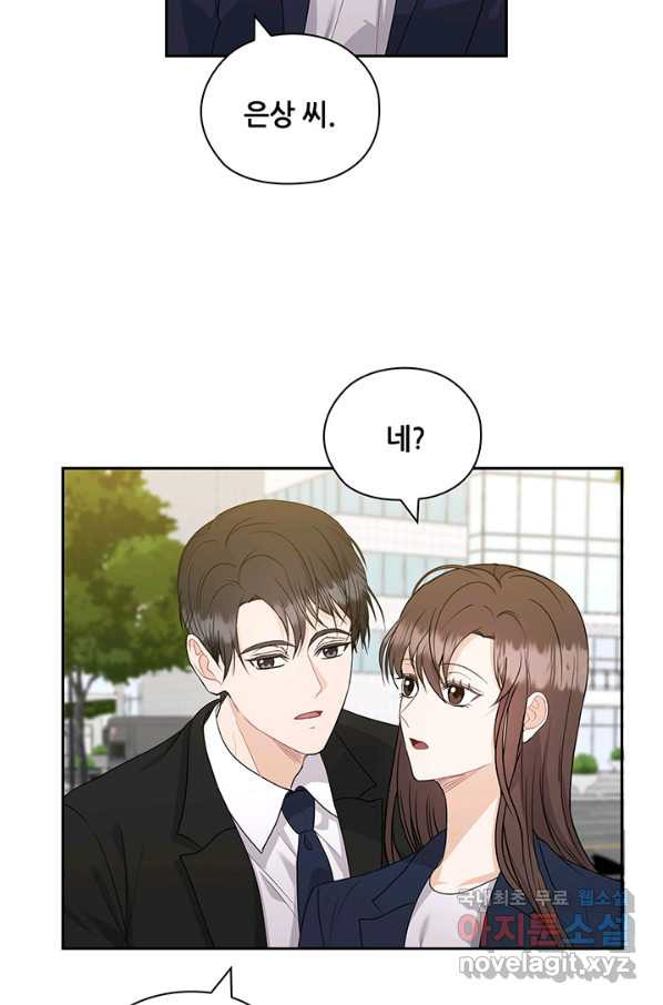 1658715881656qwetm434il.jpeg