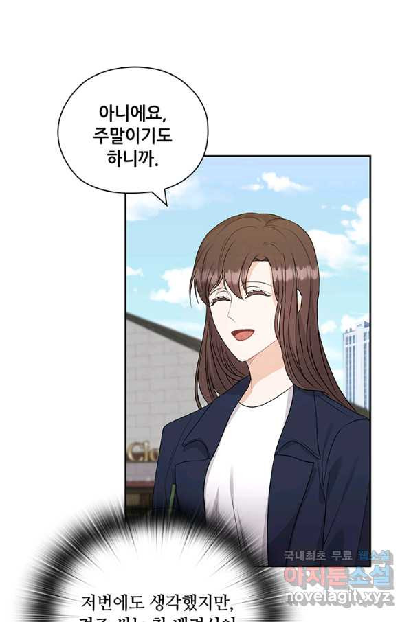 1658715882729fb5rhysppml.jpeg