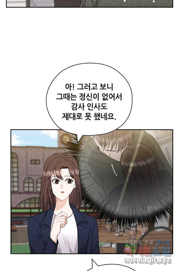 1658715885062vyeunsi3mg.jpeg