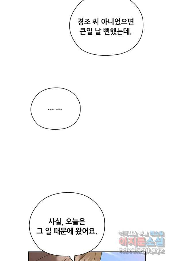 1658715885217u5swr0ckmc.jpeg