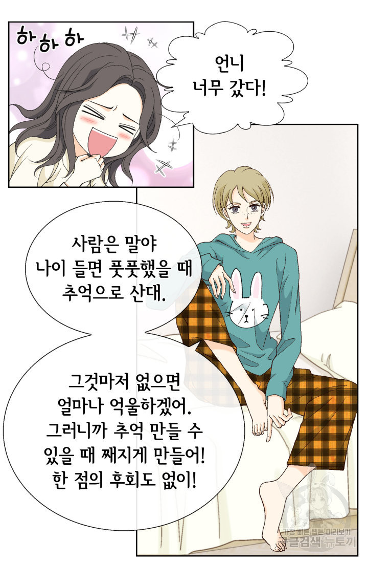 1658717385673jxaqunmppat.jpeg