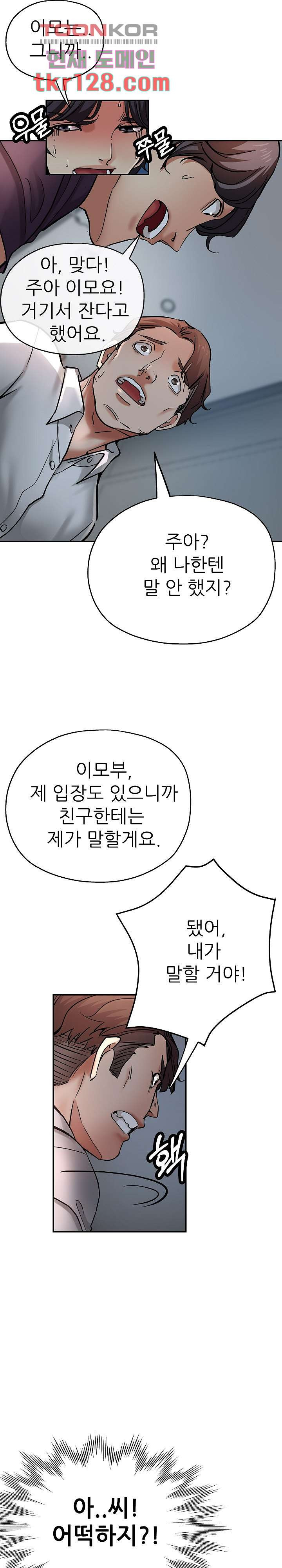 165871826651806jurawh9lf.jpeg