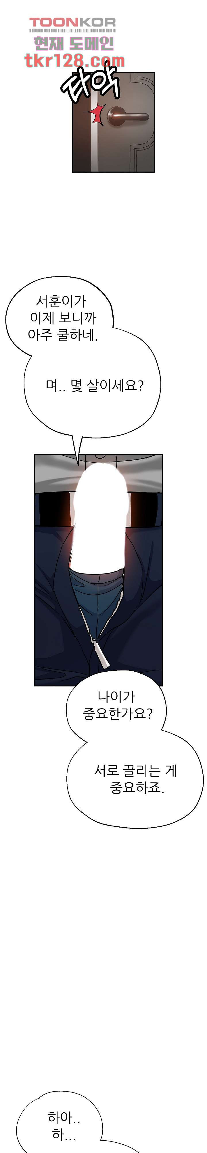 1658718268758kfqmgjuvf8j.jpeg