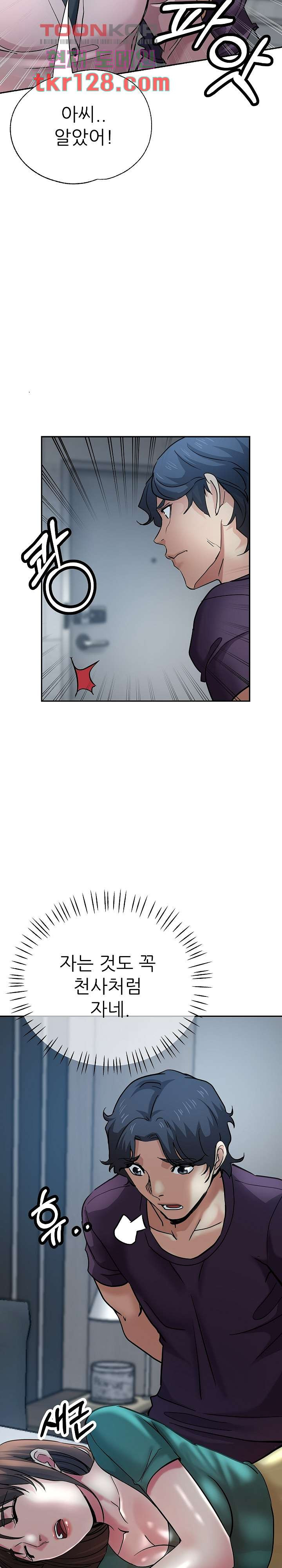 16587182698351njflv9853q.jpeg