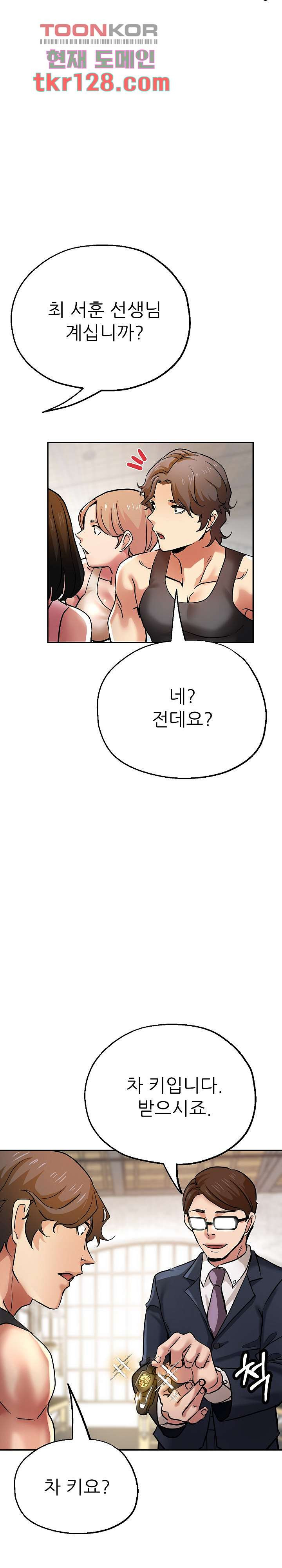 16587182707575t1tk7docgf.jpeg