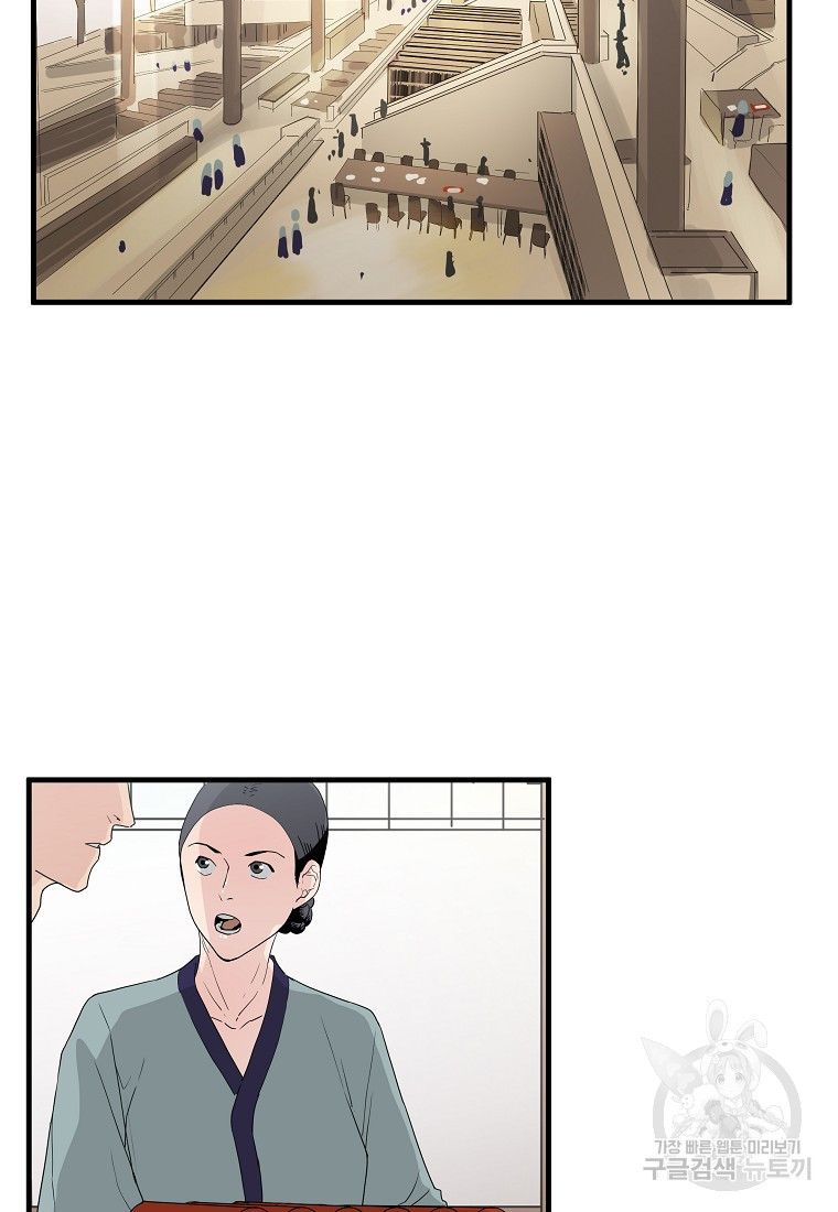 16587167378086hpuplu2pan.jpeg