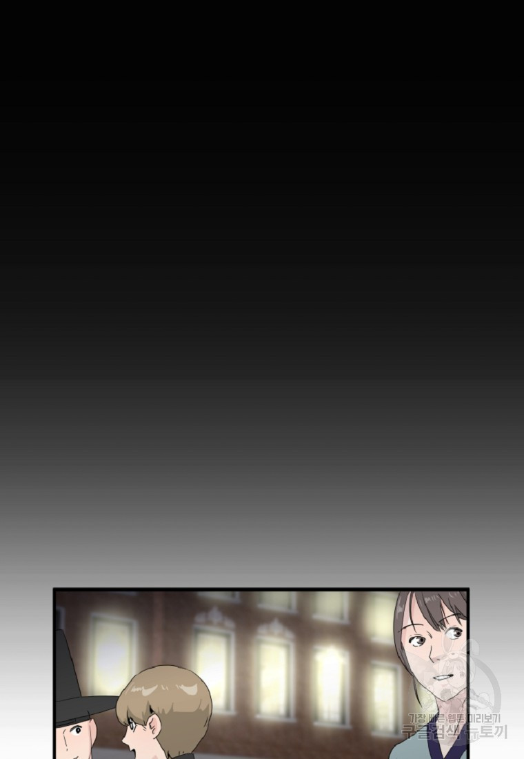 1658716748313ma8ues0843b.jpeg