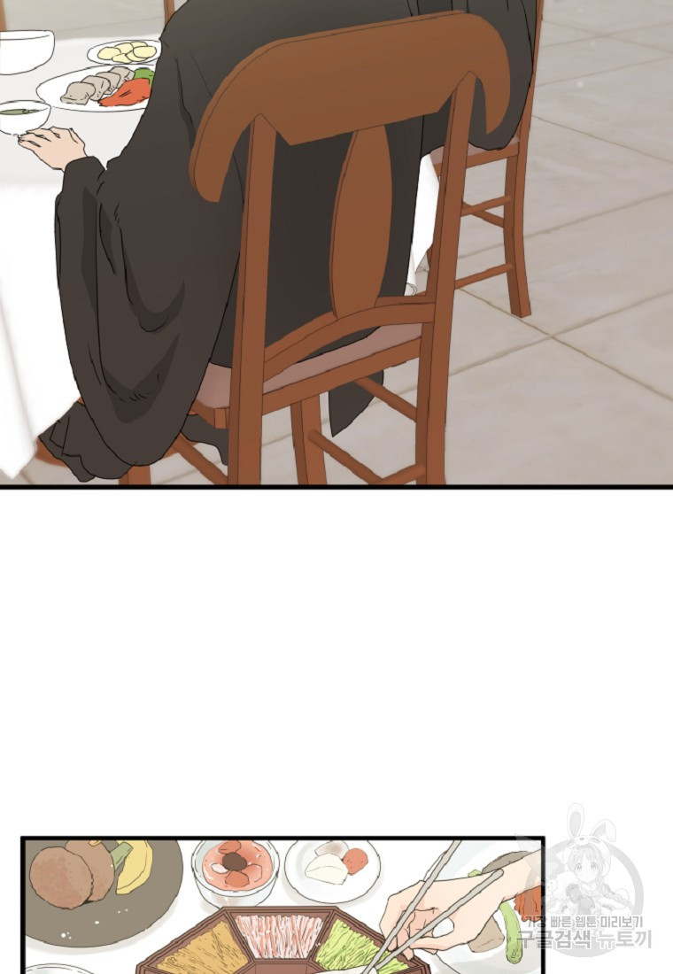 165871674877891ck91xnp4g.jpeg