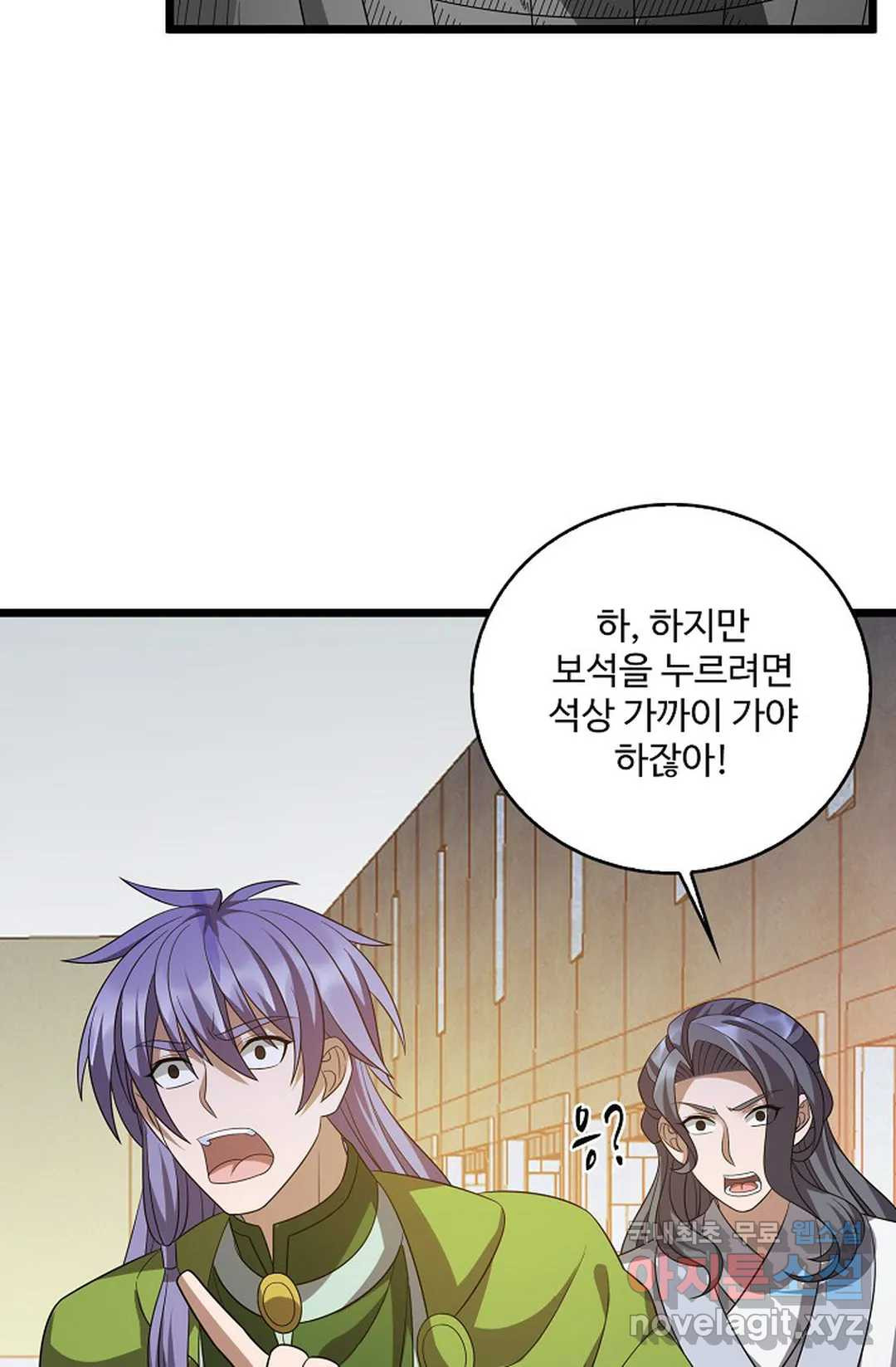 16587973855915svrmocrykr.jpeg