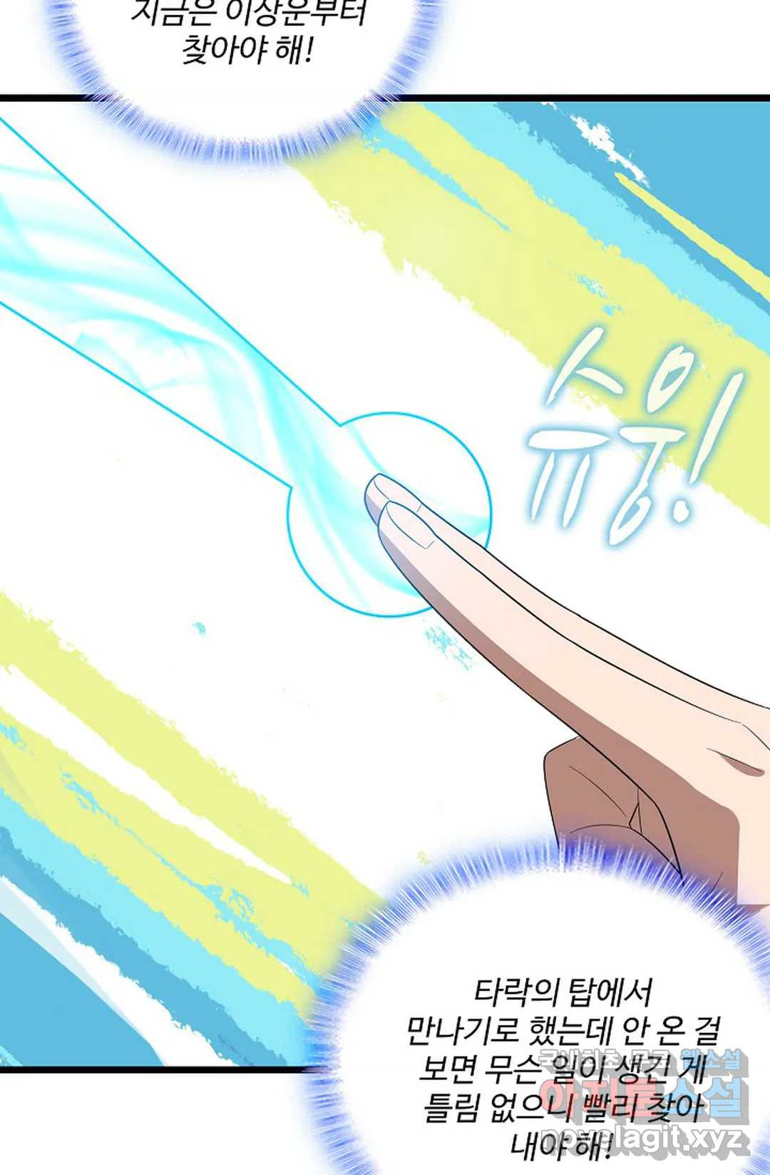 1658797390504eomo4iqiyjp.jpeg