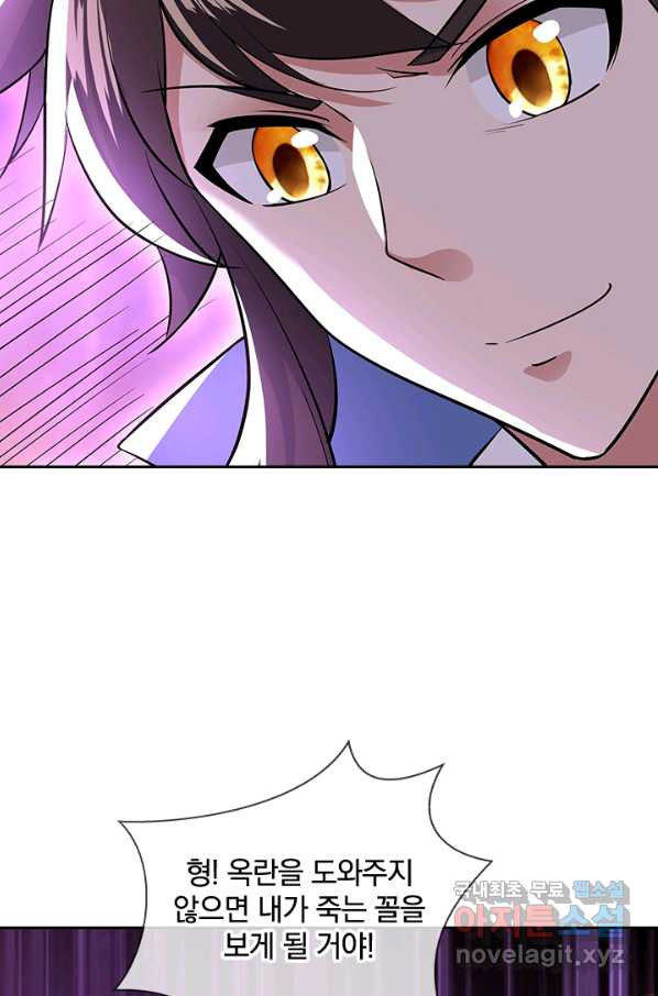 1658799895295y1698tly3vn.jpeg