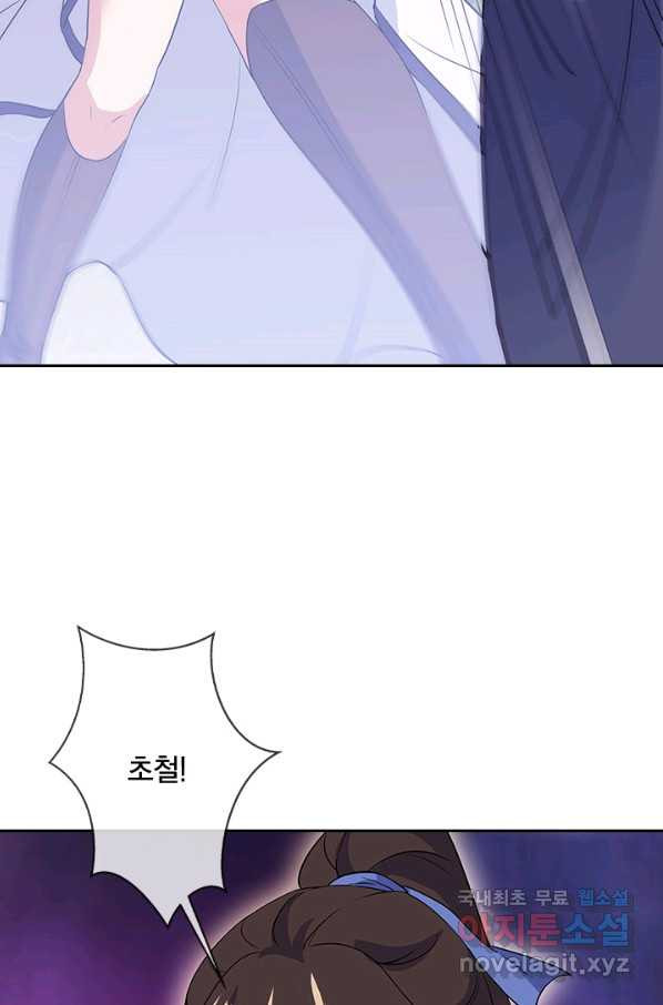 16587998967846yq9mjgdgz.jpeg