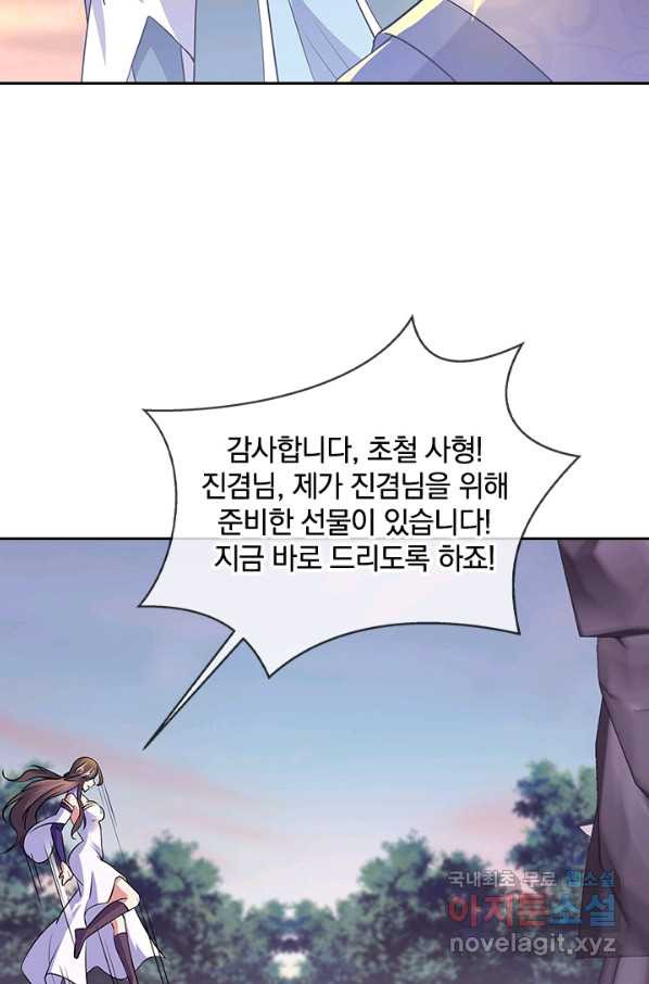 1658799900333kr7csu83jt.jpeg