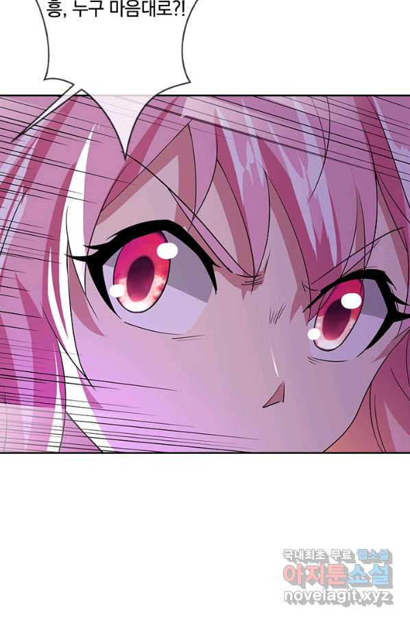 1658799926643igyox628hig.jpeg