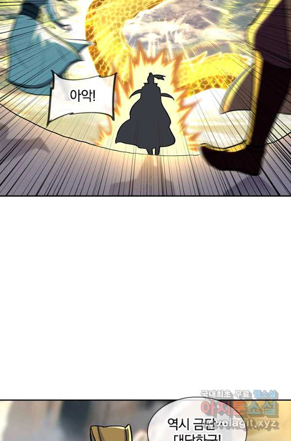 1658799940813dfje9taw57.jpeg