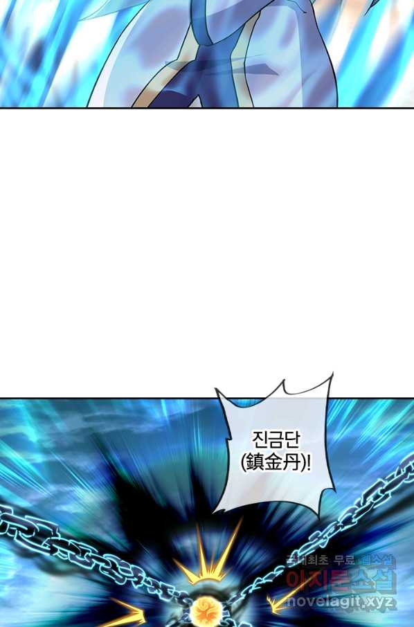1658799955451timeteh917.jpeg