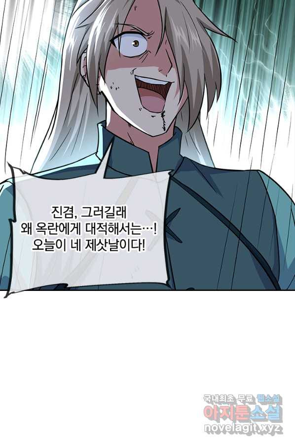 16587999562210dkxkf6wups.jpeg