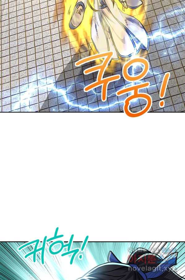 16587999569823575qm6nv6i.jpeg