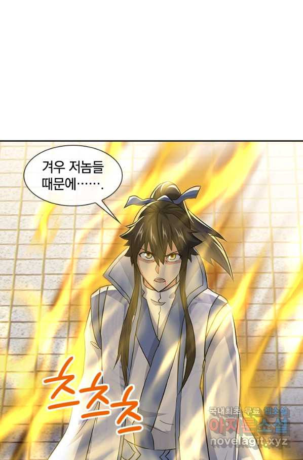 16587999607621xomo7hvlp4.jpeg