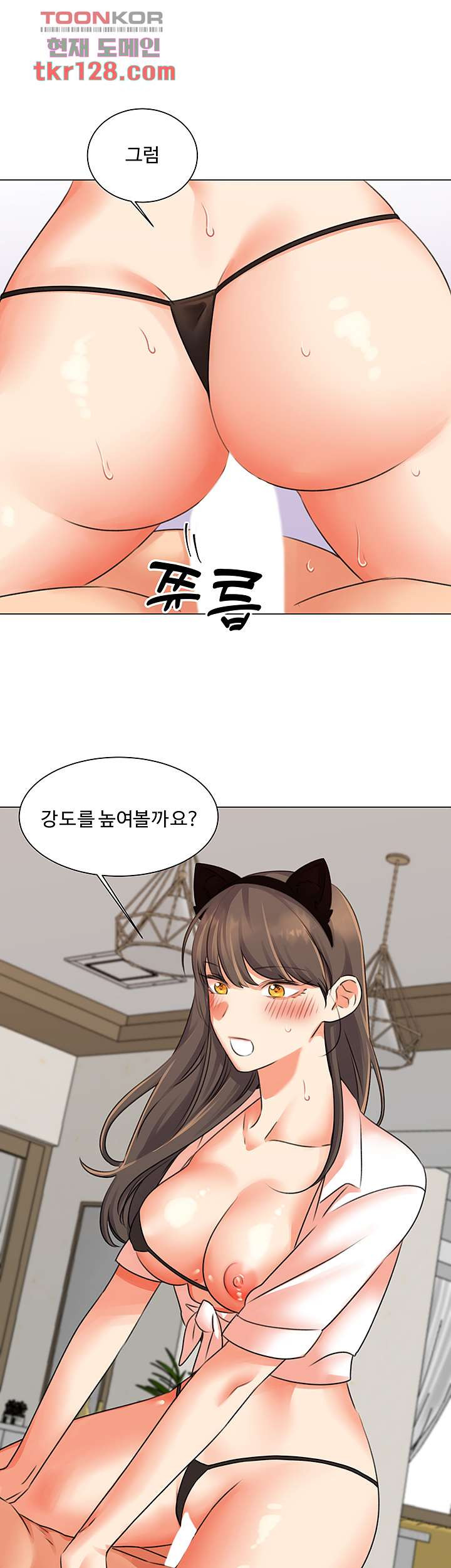1658795639255sgii0wlhc98.jpeg