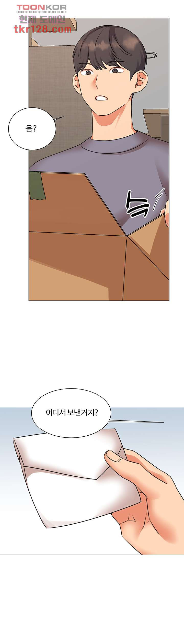16587956540040vygm7t4hcf.jpeg